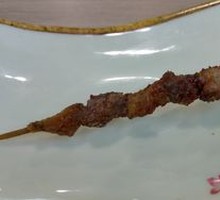 Lamb Skewers