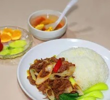 Scallion Stir-Fried Lamb Rice Bowl