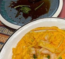 Scallion Crab Stick Egg Fried Rice