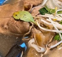 Locomotive Rice Noodles