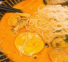 Malay Laksa Chicken Cutlet Noodle Soup