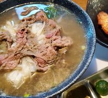 Vietnamese Special Raw Beef Noodle Soup