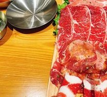 Secret-Recipe Ox Tongue
