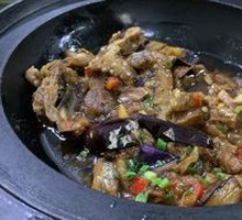 Fish-Flavored Eggplant Stew