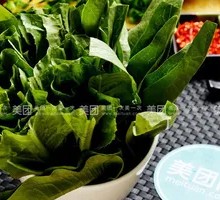 Green Vegetables