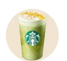 Golden Tangerine Tieguanyin Tea Latte (Medium)