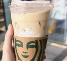 Rich Coffee Latte