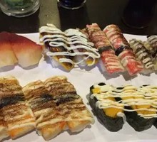 Seaweed Sushi