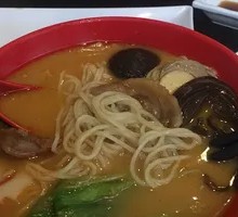 Hell Ramen