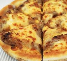 Sultan King Durian Pizza
