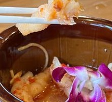 Thai-Style Crushed Boneless Chicken Feet
