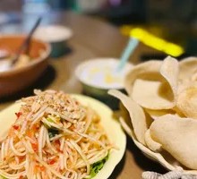 Thai Papaya and Chicken Claw Salad