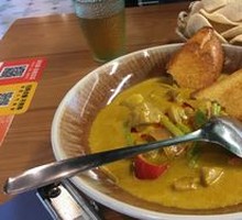 Thai Royal Curry Chicken