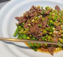 Cumin Beef