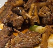 Herb-Infused Duck
