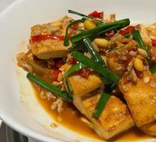 Fried Tofu with Country Flavor