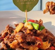 Stir-Fried Beef with Yellow Onion