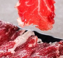 Snowflake Beef