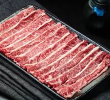 Tendon Meat