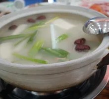 Bitter Melon and Soybean Hot Pot Base