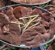 Pork Liver