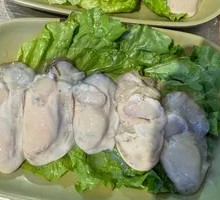 Oyster
