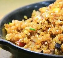 Signature Fried Rice