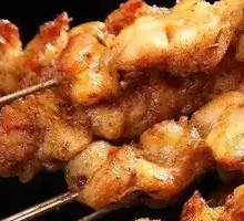 Chicken Cartilage