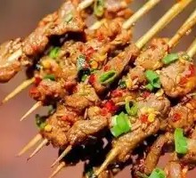 Spicy Beef Flame