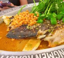 Fresh Rattan Pepper Lingbo Fish