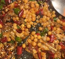 Spicy Perilla Flavor