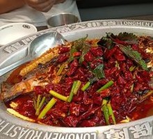 Xiangtan Spicy Pearl Fish