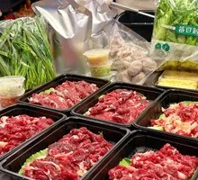 Weighted Beef