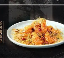 Private Recipe Meiji Shrimp