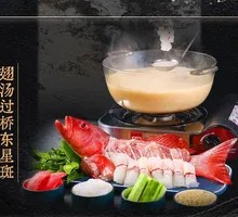 Braised Chicken Wing and Sea Bass Soup