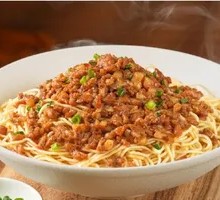 Chopped Chili Pork Noodles