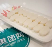 Hand-Made Rice Cake