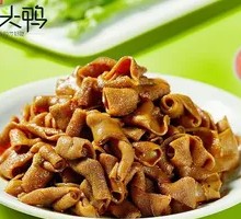 Duck Intestines