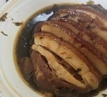 Preserved Vegetable Braised Pork