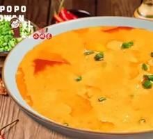 Steamed Egg