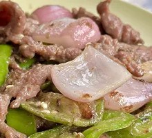 Stir-Fried Beef Rice