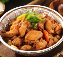 Spicy Sichuan Chicken Pot