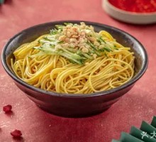 Kung Fu Noodles