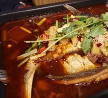 Spicy Grilled Fish