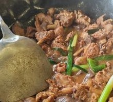 Signature Drunken Duck Hot Pot