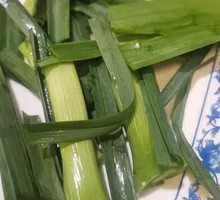 Garlic Chives