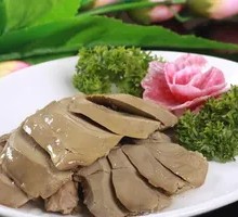Goose Offal