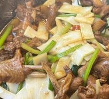 Flame-Infused Goose