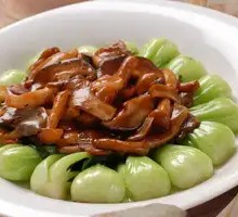 Mushroom and Bok Choy Rice Bowl