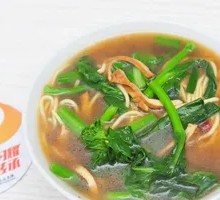 Vegetable Ramen
